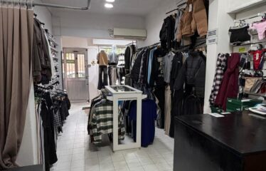 SALTA 2390 – SANTO TOME